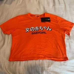 NWT Fashion Nova Babygirl Top